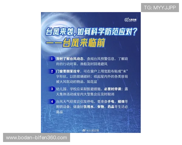 发少稳胆平台对比评测避坑防骗指南